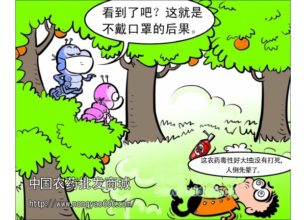  ũҵ���� forum