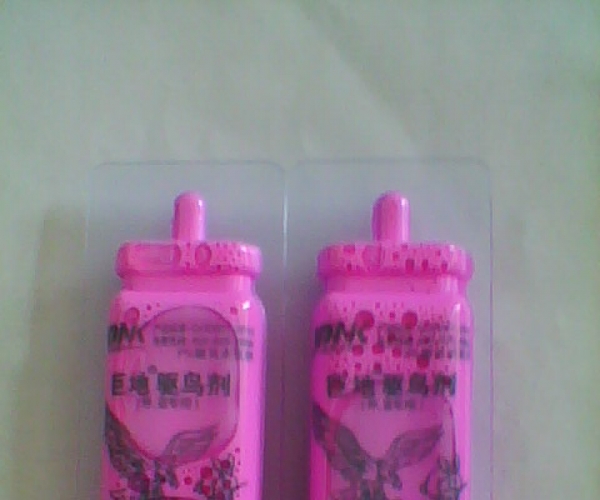  ũϢ 101246q5vqd253q8v8uqvl