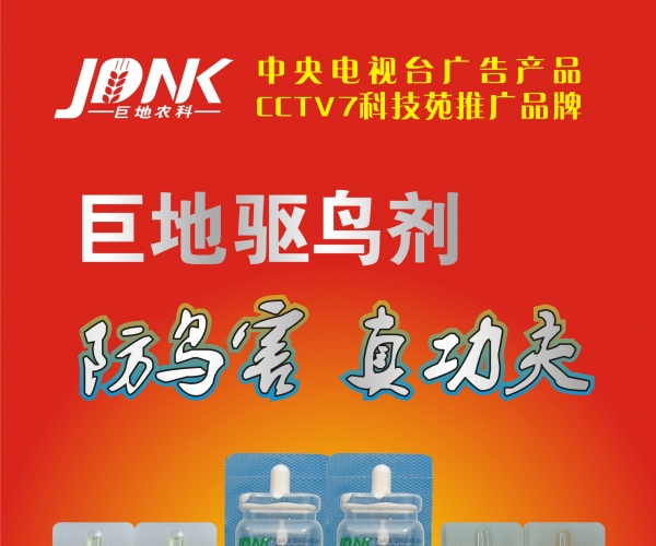  ũ����Ϣ 1038590m9y875kx5k7k2j0
