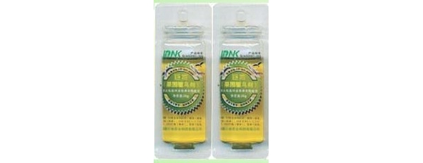  ũϢ 0859239uk3rm7hv4ki4vmb