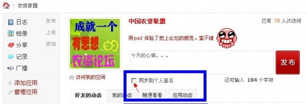  �ٷ����� forum