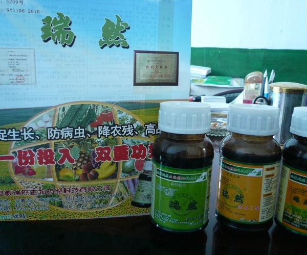  ũ����Ϣ forum