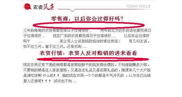  Ͷ�߽��� 1851432g3w63n2dz6ag3rj