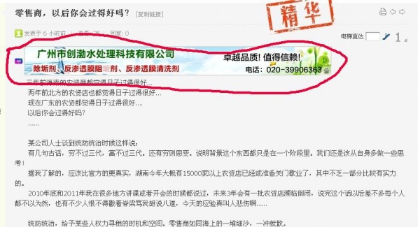  Ͷ�߽��� 185938cdyw649zc7l9xvzj