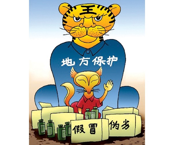  ũӪ forum