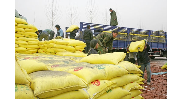  ũ��Ӫ�� forum