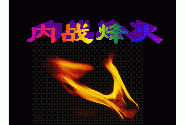  ũ��Ӫ�� forum