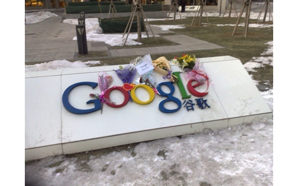  ũ��Ӫ�� forum