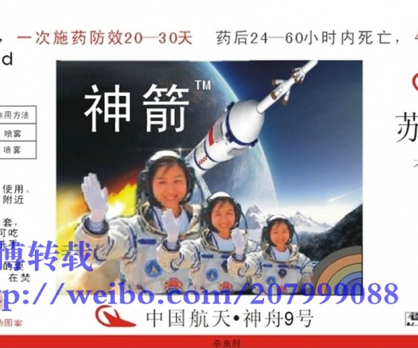  ũ��Ӫ�� forum