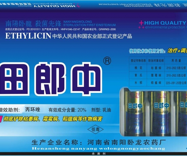  ũ����Ϣ 1130505nunmf9w1whhnrfn