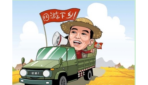  ������̳ forum