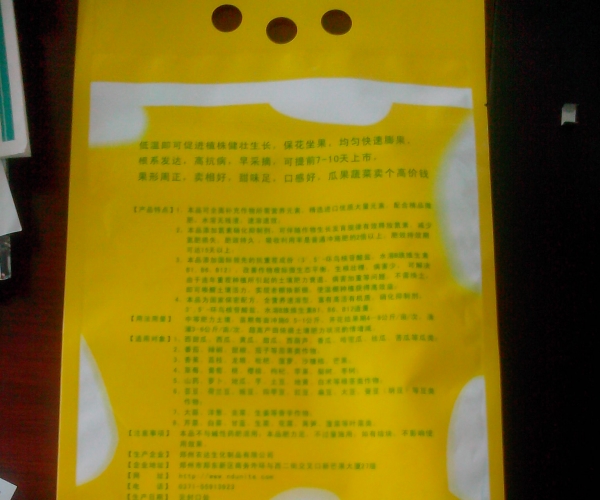  ũϢ 0852284z93hkwo9jyjxhhz