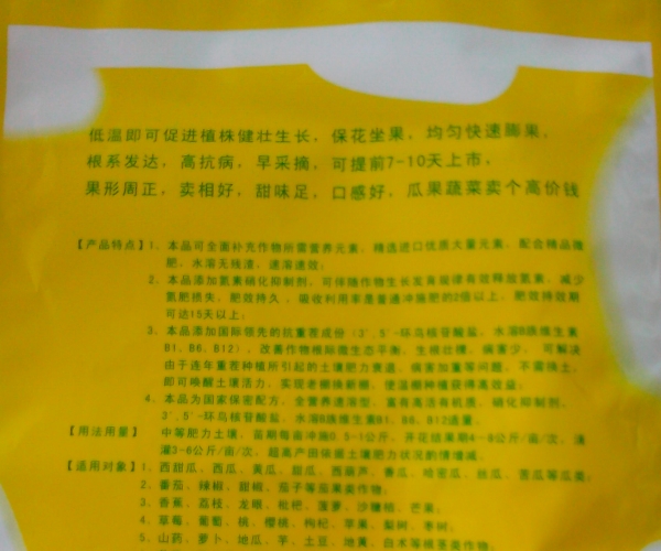  ũ����Ϣ 085239w5r7lr0m7178o3sl