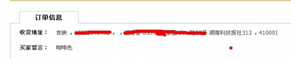  н forum