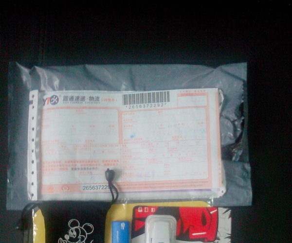  �н�� forum