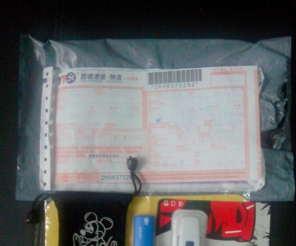  �н�� forum