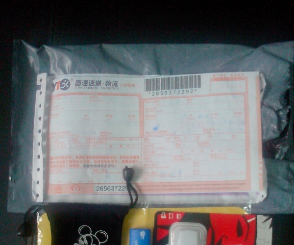  �н�� forum