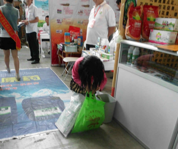  ũ��Ӫ�� forum