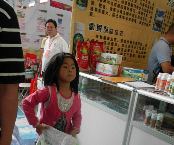  ũ��Ӫ�� forum