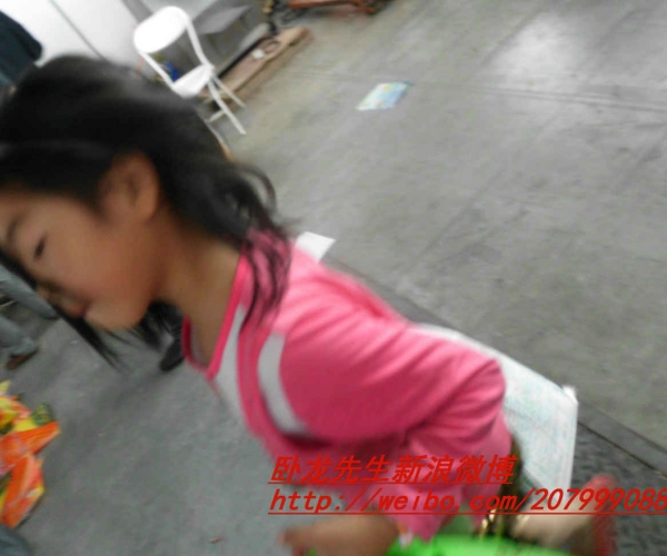  ũ��Ӫ�� forum