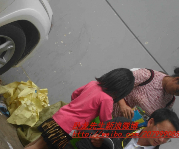  ũ��Ӫ�� forum