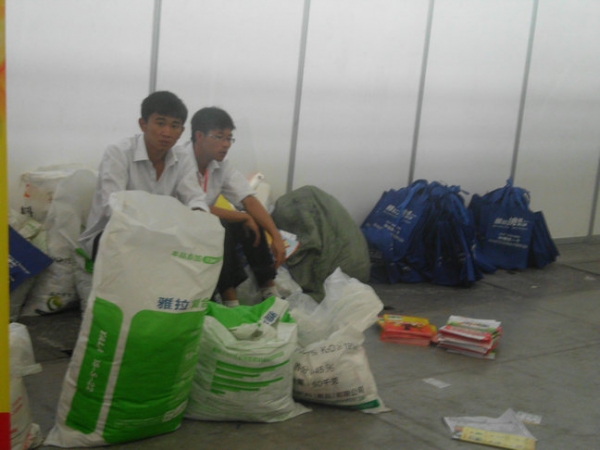  ũҵ���� forum