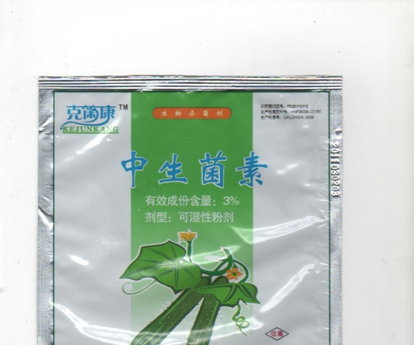  ũ����Ϣ 182039i7088my8yix3i6cp