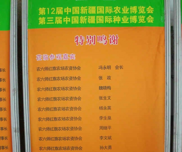  �г���Դ forum