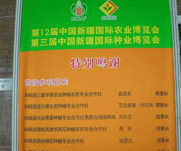  �г���Դ forum