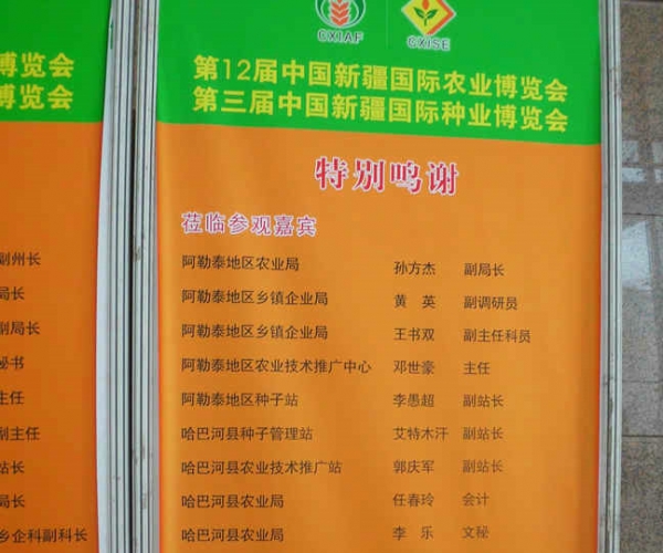  �г���Դ forum