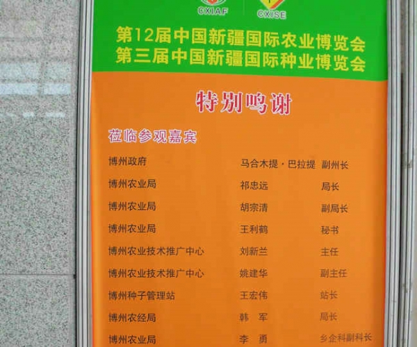  �г���Դ forum