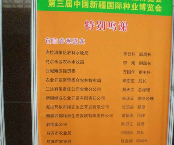  �г���Դ forum