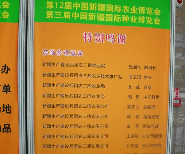  �г���Դ forum