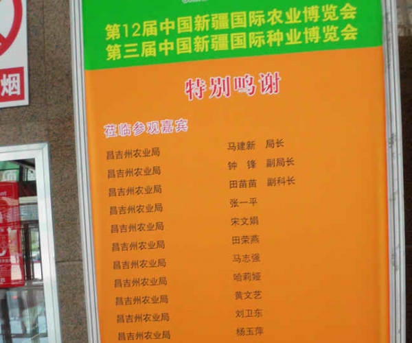  �г���Դ forum