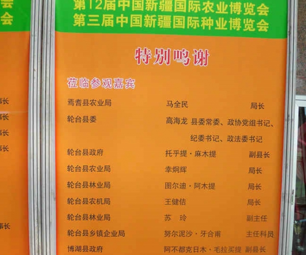  �г���Դ forum