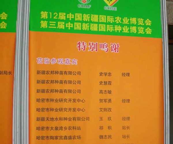  �г���Դ forum