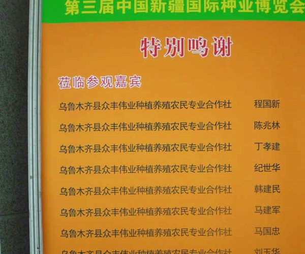  �г���Դ forum