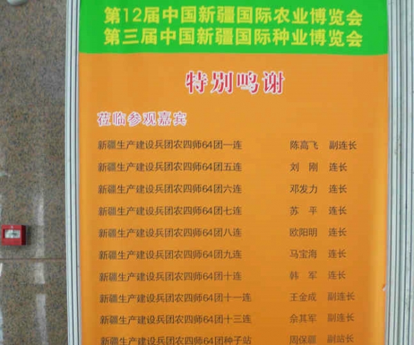  �г���Դ forum