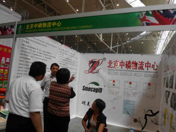  ũҵ���� forum