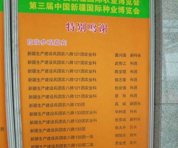  �г���Դ forum