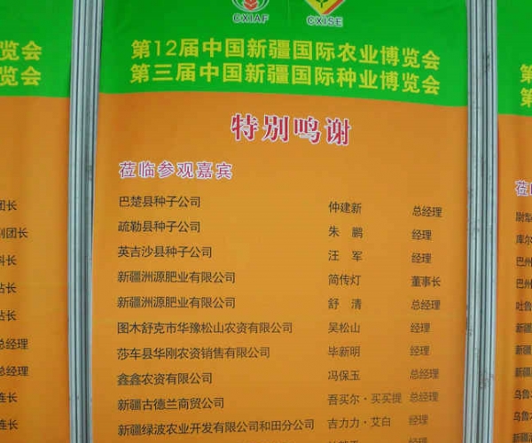  �г���Դ forum