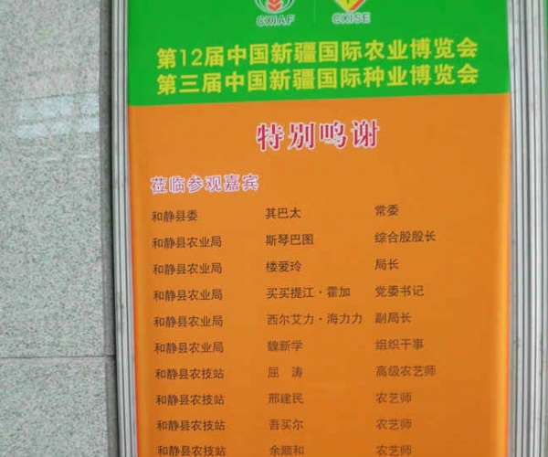  �г���Դ forum