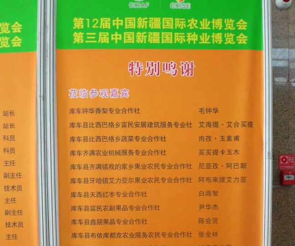  �г���Դ forum