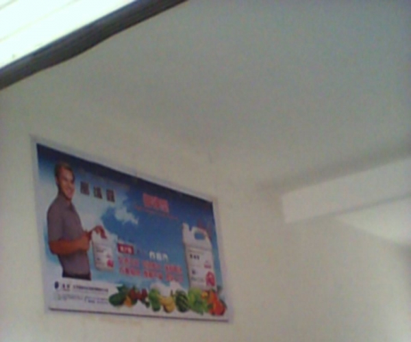  ũ����Ϣ forum