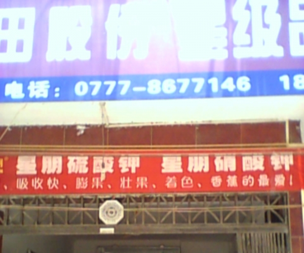  ũϢ forum