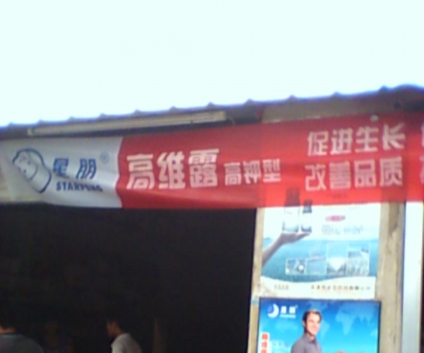  ũ����Ϣ forum