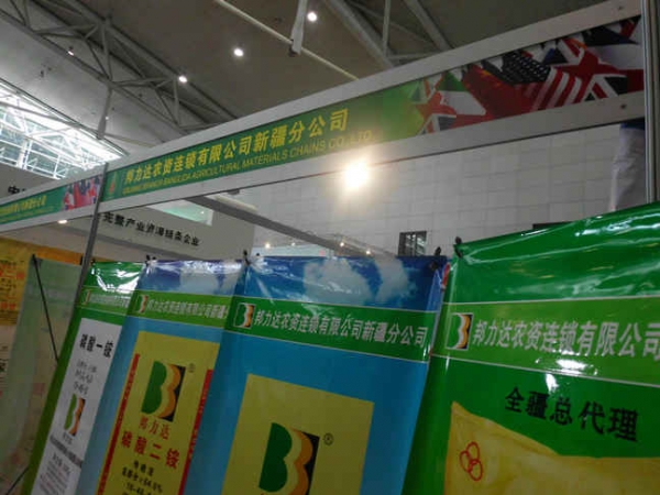  ũҵ���� forum