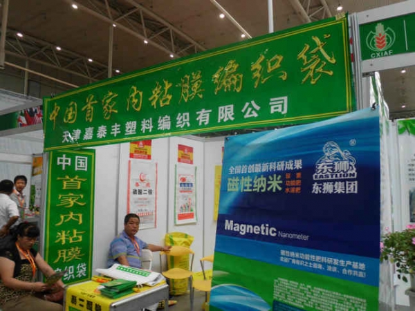  ũҵ���� forum