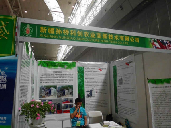  ũҵ���� forum