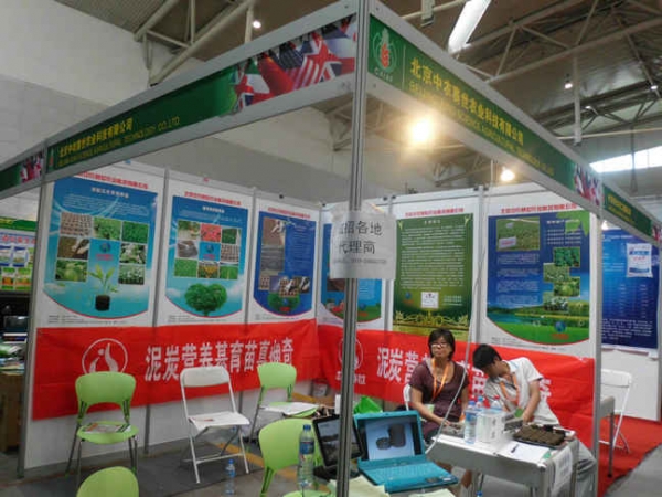  ũҵ���� forum